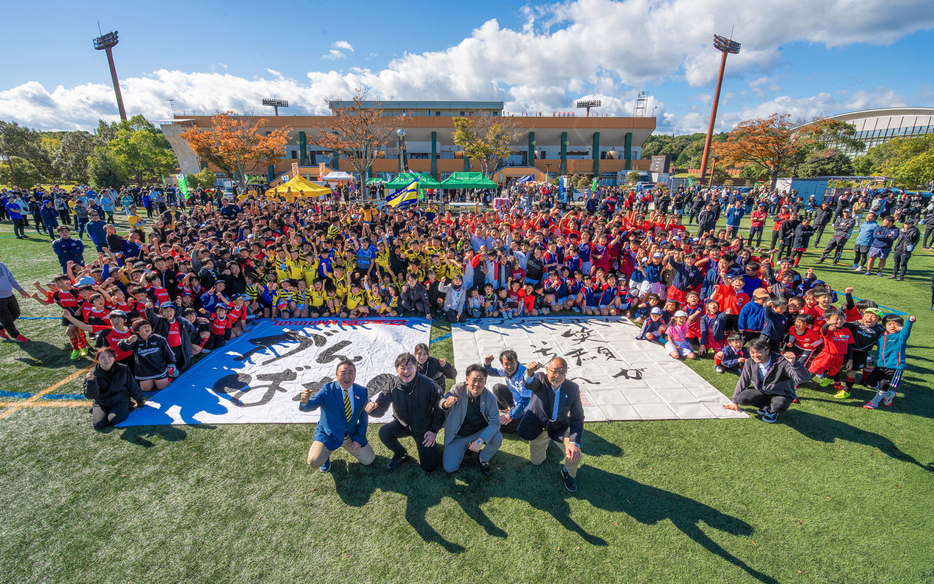 RUGBY-DAY MIE 2025 開催！