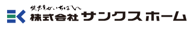 サンクスホーム-ロゴ
