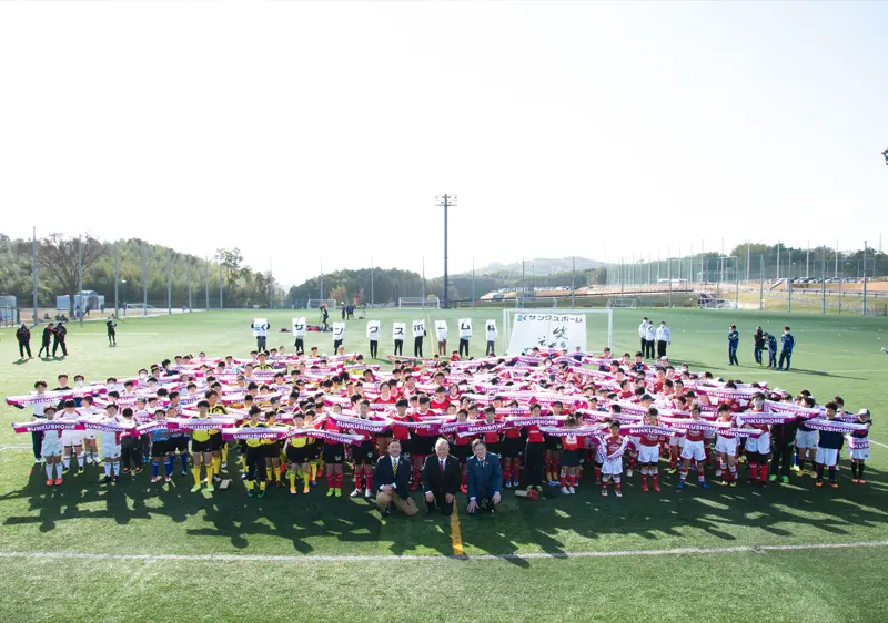 第5回サンクスホーム杯ラグビー小学生三重県大会